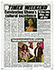 Art in Social Structures in the media: Ghanaian Times, Celebrating Ghana’s cultural excellence